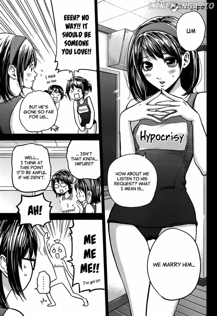 Hare Kon Chapter 7 image 18_optimized